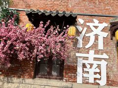 -解放阁