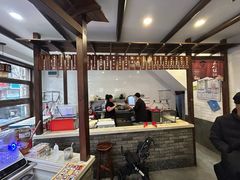 -长人馄饨铺(解放街店)