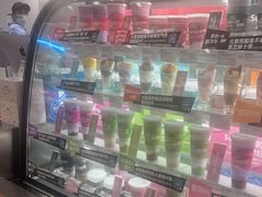 -Blueglass酸奶(华贸购物中心店)
