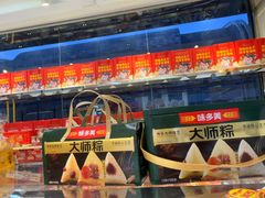 -味多美蛋糕(梨园店)