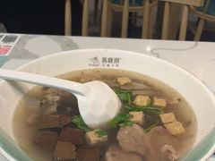 -苏晓玥·手作江南小吃(深圳北站店)