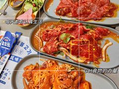 -金会长自助海鲜·烤肉(人民广场店)