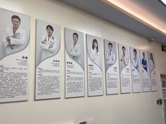 -全心全意动物诊疗中心医院(北苑店)