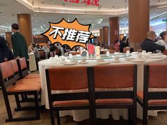 大堂-潮福城大酒楼(湖滨北路店)