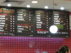 -85度C(广州黄边店)