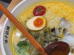 -味千拉面(惠州文昌一路分店)