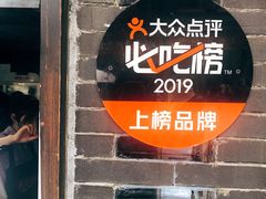 -黑色经典臭豆腐·湖南特产(坡子街特产局店)