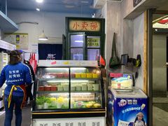 -马路边边·成都串串(翠柏路店)
