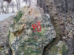 -南京金牛湖风景区