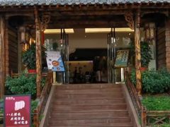 门面-老湘亲·品鉴湘菜(湖里店)