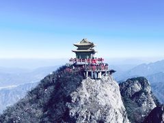 -老君山风景名胜区