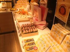 -好利来(四惠店)