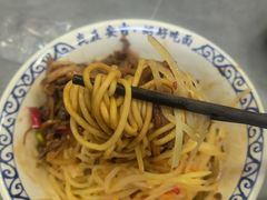 -梅溪·小伙子干挑面(安吉总店)