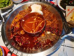 -贤合庄卤味火锅(勒泰中心店)