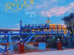 -上海海昌海洋公园