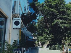 -ADO KAFE(大学城店)