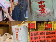 -华联发展销售中心(十月初五街店)