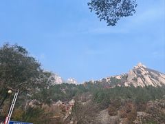-北京凤凰岭