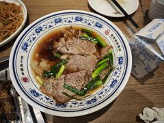 -直隶安家罩饼(复兴路店)