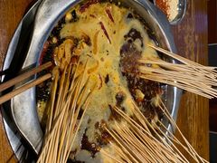 -钢五区节子串串香(环球汇·天誉店)