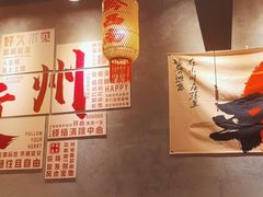 -黔多多贵州地摊火锅(木古地铁站店)