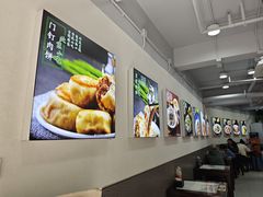 -尹记门钉肉饼(丰台站店)