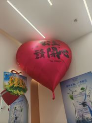 -希梵尔头皮抗衰·科技养发