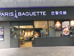 门面-巴黎贝甜(昆城广场店)