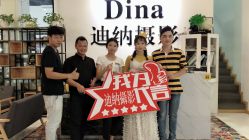 点击看大图 -Dina迪纳摄影(梅州品牌旗舰店)