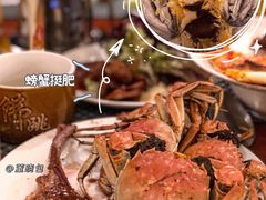 蒸河蟹-青岛金沙滩希尔顿酒店·自助餐厅