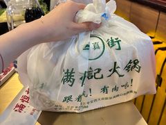 -牛街清真满恒記(平安里西大街店)
