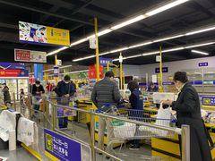 -麦德龙(闵行店)