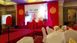 android_upload_pic-虹桥迎宾馆·宴会厅
