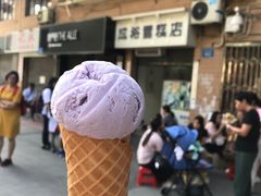 -成裕雪糕店(士多店)