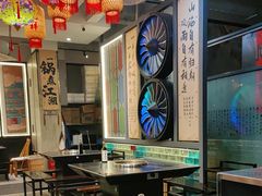 -俏媳妇火锅(宽窄巷子店)