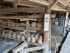 -景德镇古窑民俗博览区