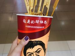 -廖记棒棒鸡(华贸店)