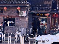 -二姐卤煮(南十里居店)