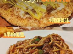 -必胜客(璞丽中心店)