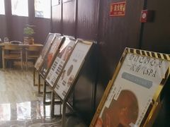 -益健·足疗汗蒸SPA(芙蓉广场店)