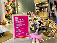 -宜家家居(哈尔滨商场店)