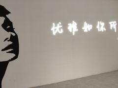 -常州购物中心(天宁区)