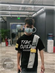 -藤野造型·专业烫染店