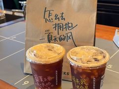 -星巴克(苏州平江万达广场店)