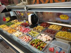 -老炳·七丛松甘草水果