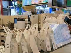 -Yee3·三号椰(上海中山公园龙之梦店)