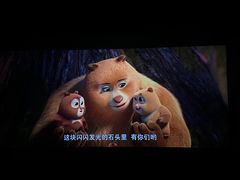 -鑫嘉汇购物中心