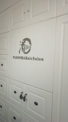 -潘多拉Hairsalon