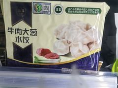 -Olé精品超市(苏州中心店)