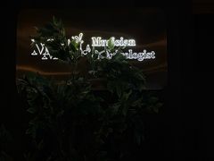 -MM·五声·音乐人与调酒师(西安路店)